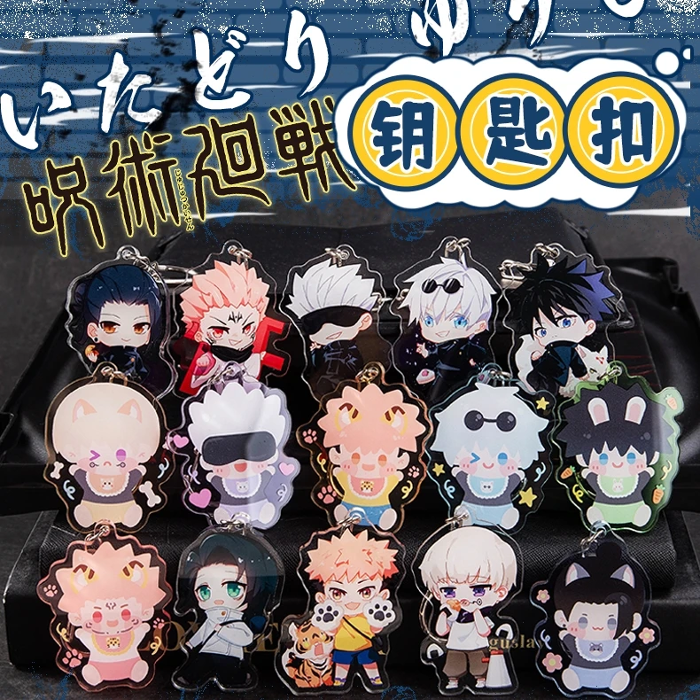 

Jujutsu Kaisen Itadori Yuji Keychain Collection Cartoon Small Pendant School Bag Itabag Anime Keyring Xmas Gifts