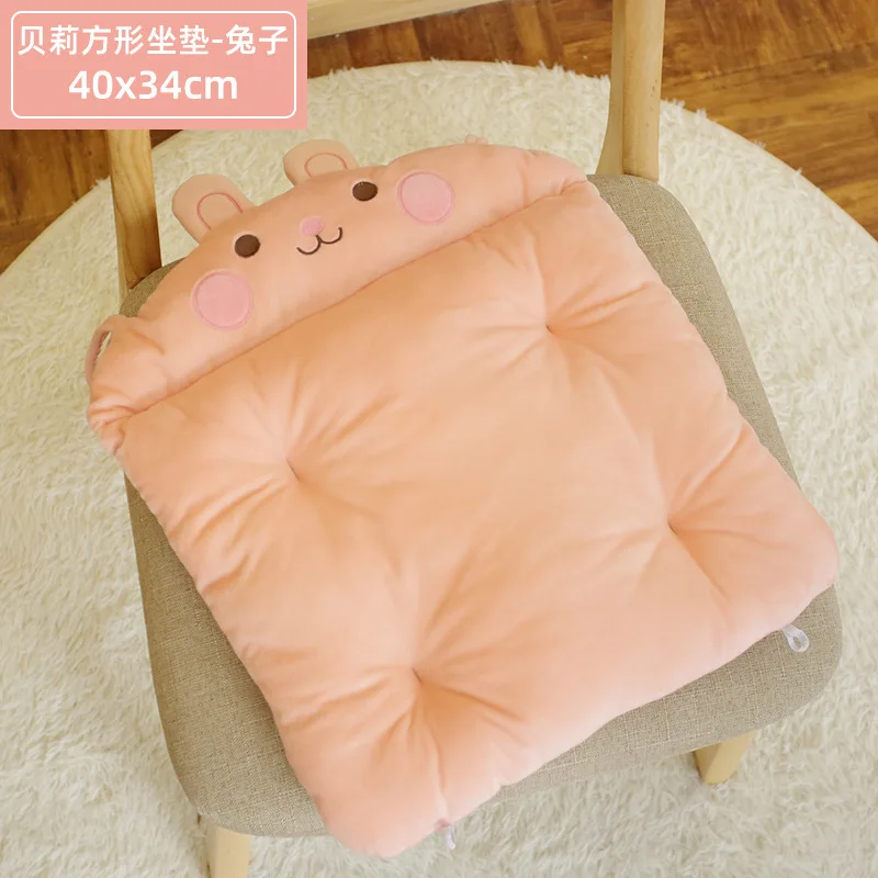 

Pillow Bay Window Tatami Cartoon Cushion Office Chair Cushion Student Thickened Stool Futon Cushion Chair Cushion Floor Cushion
