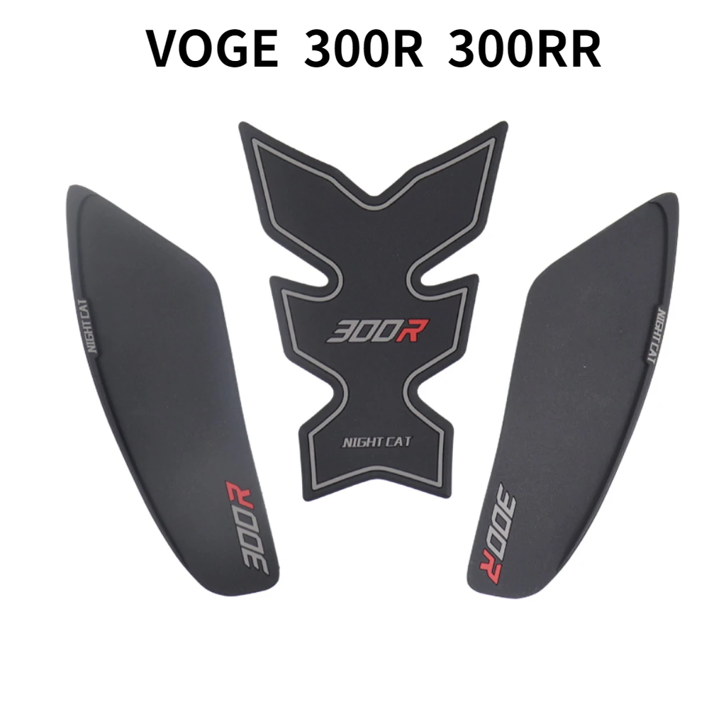 

Voge 300r Модифицированная наклейка на крышку топливного бака 300rr противоскользящая наклейка рыбья кость наклейка защитная пленка для инструм...