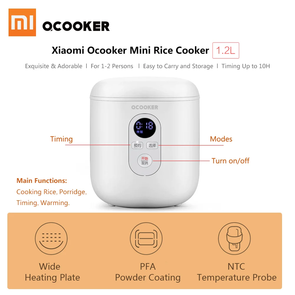 Мини-рисоварка Xiaomi Ocooker 1,2 литра с интеллектуальным управлением, покрытием PFA, для кухни дома и студентов, 300 Вт, 220 В, включена.