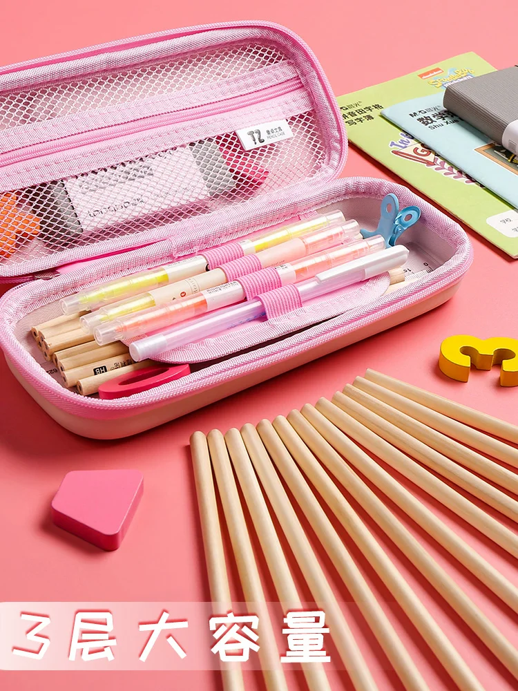 

Primary school students' pencil bag female multifunctional cartoon pencil case cute grade one large capacity pencil case kinderg