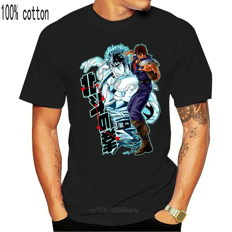 

Hot 2021 Summer Men'S Fashion Ken Il Guerriero Ken Shiro Hokuto No Ken Cartoon Per Uomo E Bambino T Shirt 034979