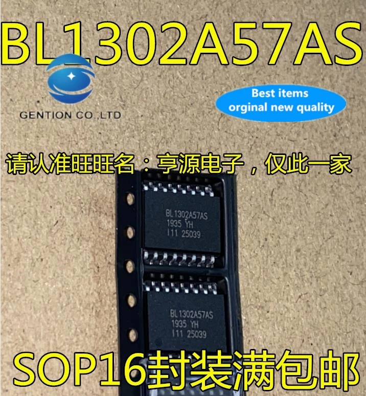 

10 шт. 100% оригинальный новый реальный товар BL1302A57AS BL1302 SOP16 LCD
