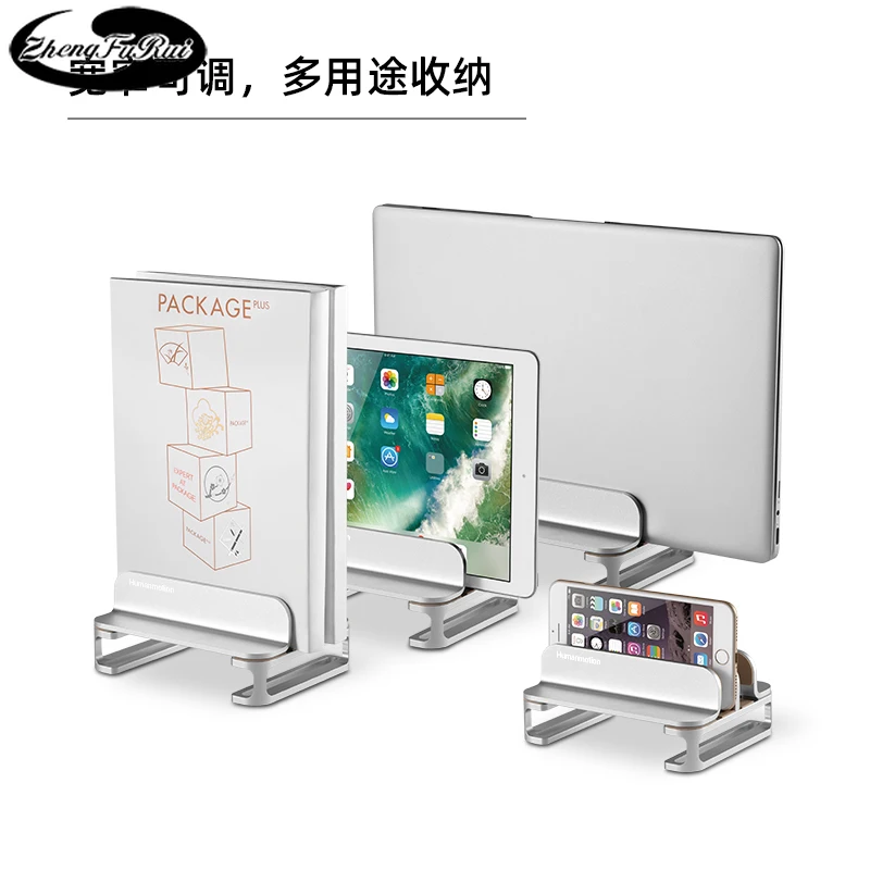 

Computer storage rack vertical stand adjustment desktop storage organize base notebook computer