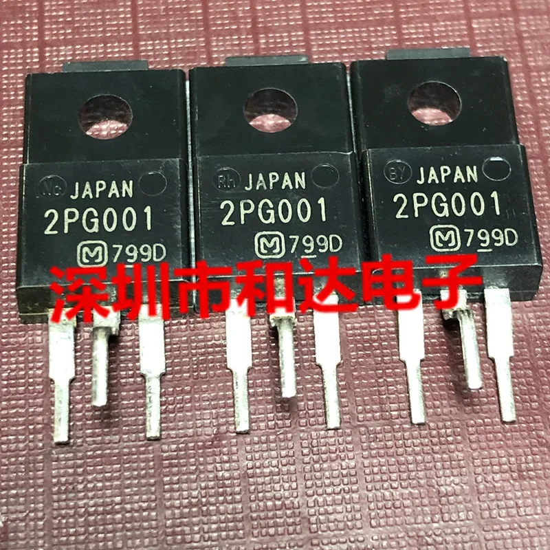 

2PG001 TO-220F