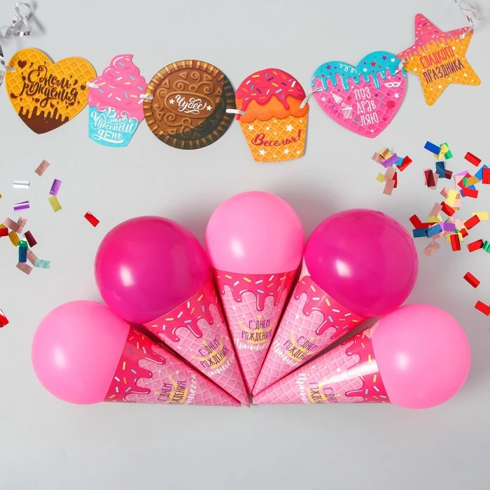 Balloons &quotHappy Birthday" garland confetti ribbon | Дом и сад