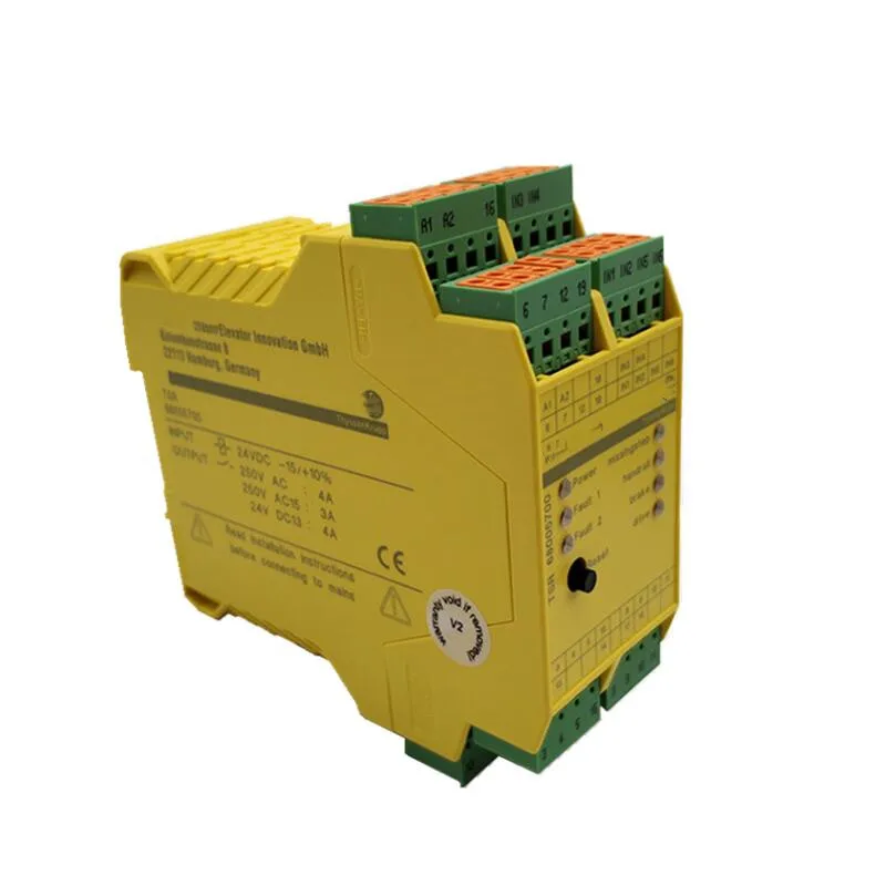 

68005700 JIENESC Speed Control Module TSR (A6)