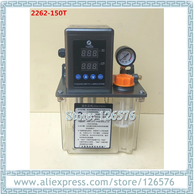 1.5L Auto Lubrication Pump with pressure gauge AC220V Double screen Digital electronic Timer Oil gear oil pump | Инструменты