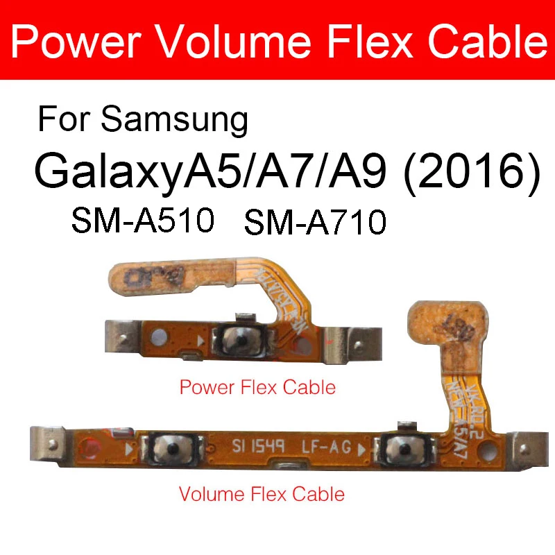 Шлейф кнопки питания для Samsung Galaxy A9 A7 A5 2016 SM A9000 A510M/DS A510F A510Y/DS A710F A710K A710S|Шлейфы