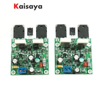 2pcs new mx40 50w 8r dual channel stereo hifi audio power amplifier assembled finished board amplificador f7 011