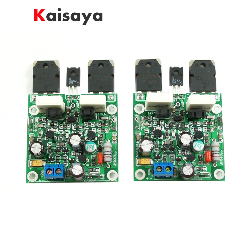 2 шт. Новый MX40 50 Вт 8R двухканальный стерео HiFi аудио усилитель мощности собранная