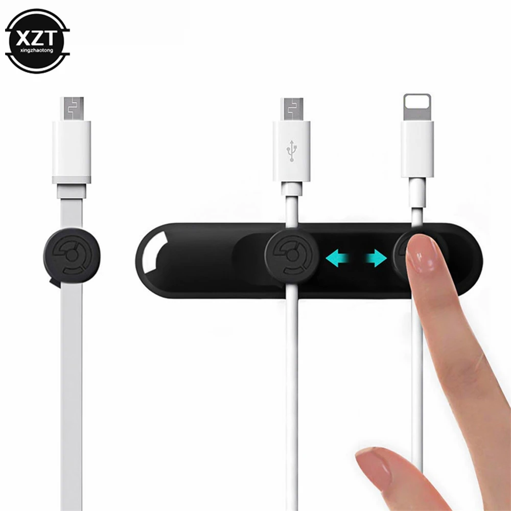 Магнитный Настольный зажим для кабеля аккуратное устройство управления