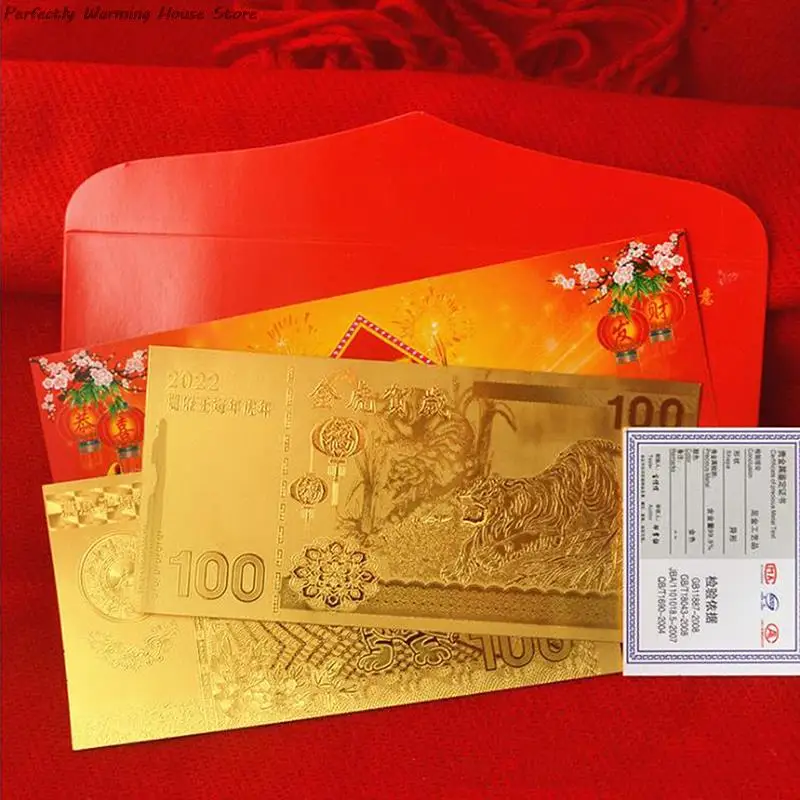 

Подарок на Новый год из Китая 2022, Памятная Коллекция банкнот с тигром, декоративные поделки