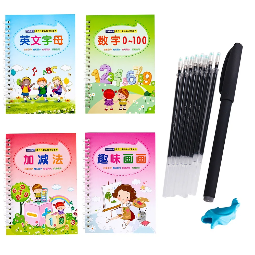 Учебник для рисования по номерам на английском языке профессиональный блокнот