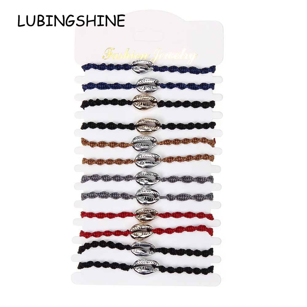 

12 шт./лот, богемные плетеные браслеты ручной работы с ракушками для женщин и мужчин, регулируемый веревочный браслет с узлом-цепочкой, Этнич...