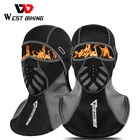 Зимняя спортивная велосипедная шапка WEST BIKING, светоотражающий мужской женский мужской шарф, Балаклава на шею, Детская велосипедная мотоциклетная шапка для бега