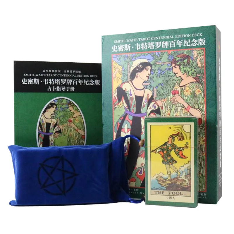 

Smith Waitaro Caro Commemorative Edition Centennate Classic Original Introduced Table Game.