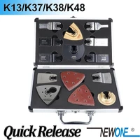 newone quick release saw blade kit oscillating multimaster tools set fein dremel multi maxas wood metal cutter