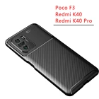 Чехол для xiaomi poco f3 pocof3 f 3 3f, бампер для redmi k40 pro k 40 40k k40pro, защитный чехол для телефона, силиконовый матовый чехол