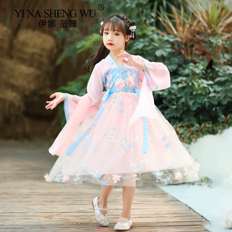

Ancient Fairy Hanfu Girl Children Cosplay Costume Dress Princess Tang Suit Kids Girl Hanfu Chinese StyleTraditional Outfit Dress