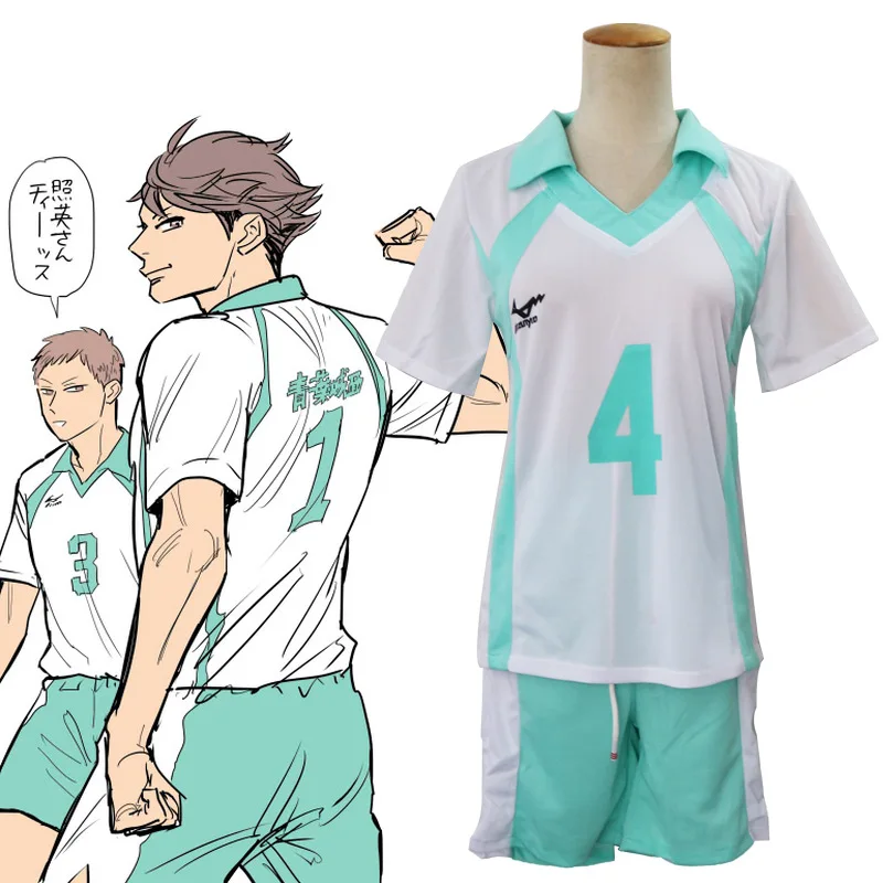 

Haikyuu Aobajohsai высокий летний Косплей Оикава тоору яччин волейбольная команда Джерси Спортивная одежда Seijoh костюм футболка + шорты комплект