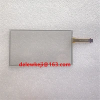1 piece 6 5 inch 8 pins glass touch screen panel digitizer lens for lq065y5dg03 lcd