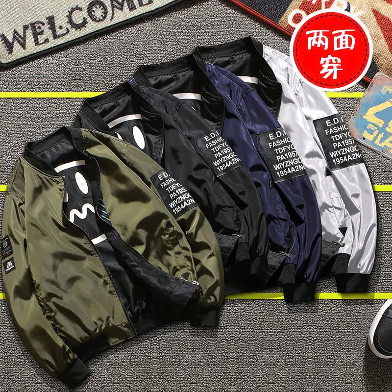 

Men's pilot jacket 2021 autumn new thin Korean student baseball suit versatile spring and autumn jacket trend