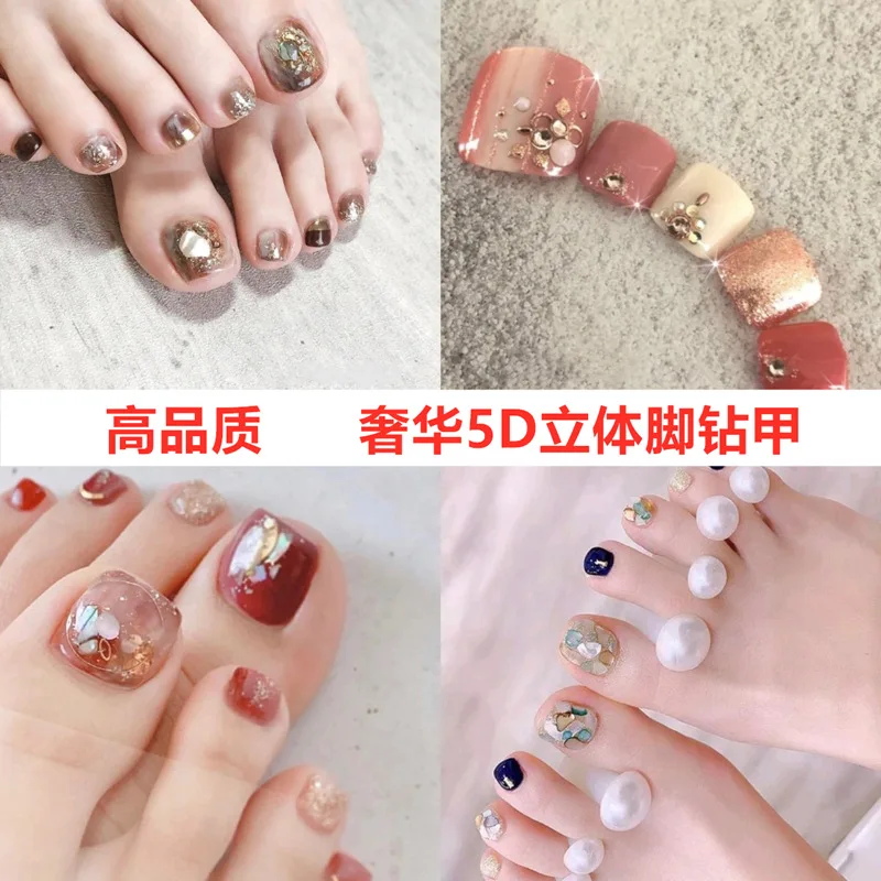 

3D Shell Diamond Gilding Toenail Sticker Full Toe Nail Wraps Art Polish Stickers Adhesive Nail Design Manicure for Women Girls