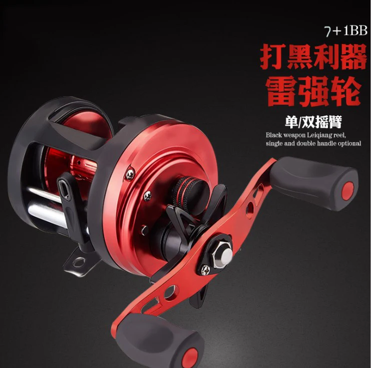 Катушка рыболовная полностью металлическая с 8 шарикоподшипниками 6 кг | Спорт и