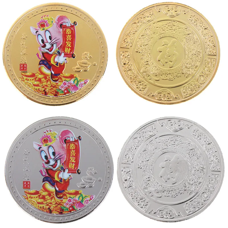 

Cute Rat Plated Non-Currency Coins Home Decor Chinese Zodiac Silver Coins Collectibles Animal Copy Coins for Birthday Gifts