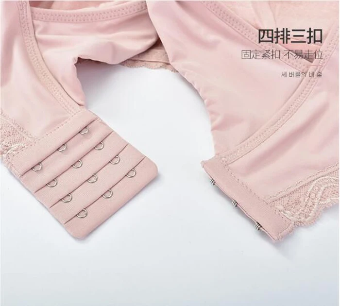 Бюстгальтер женский кружевной без косточек с чашками пуш-ап | Женская одежда