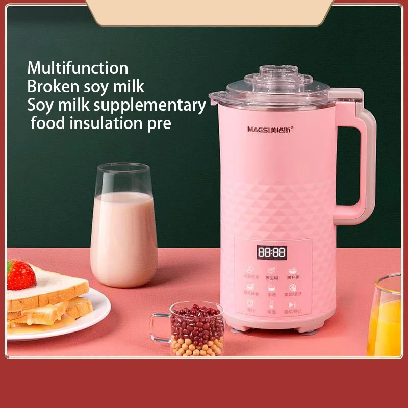 Портативная многофункциональная соевая молочная соковыжималка 700 мл |