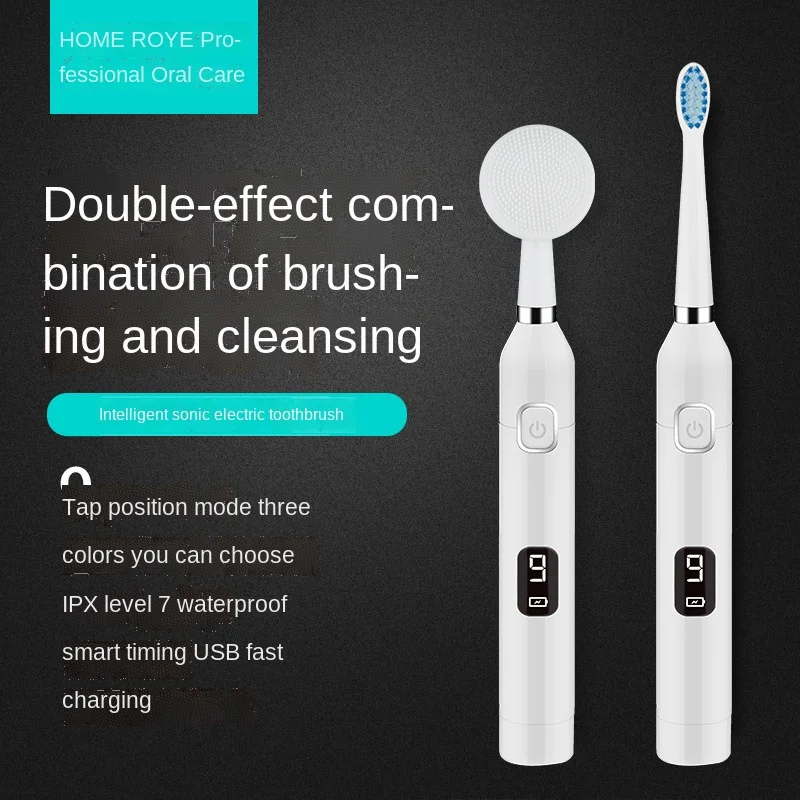 

9-speed Adjustment Electric Toothbrush Household Charging Automatic Ultrasonic Magnetic Levitation Adult Electric Toothbrush