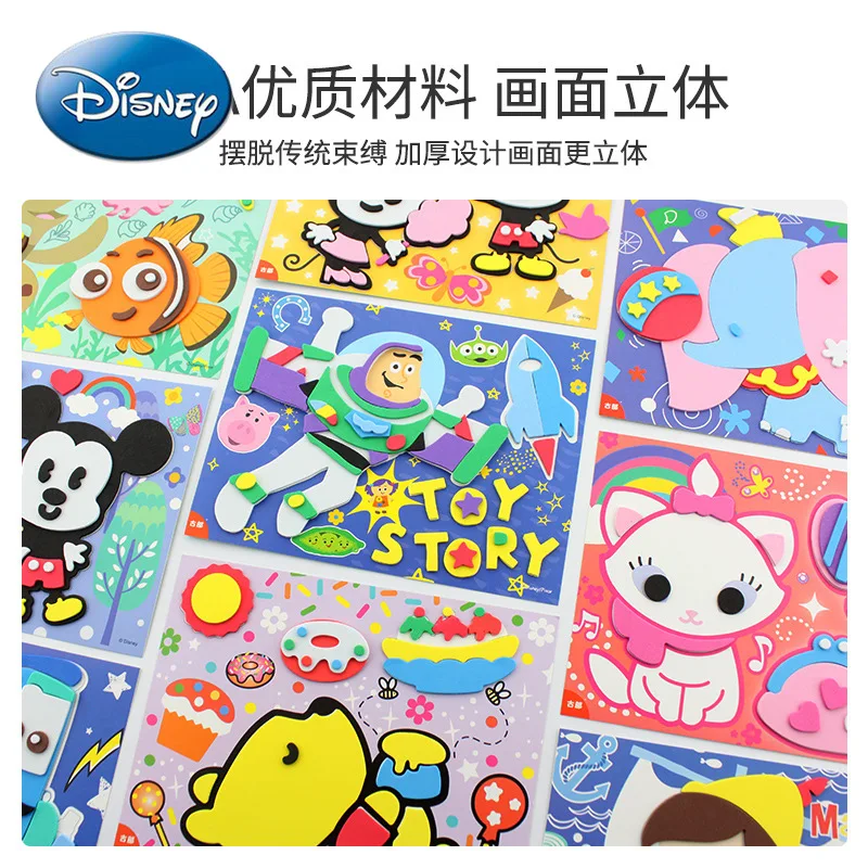 

Disney Cute Cartoon Mickey Mouse Minnie Princess Toddler Educational Toys Creative Handbag Sticker