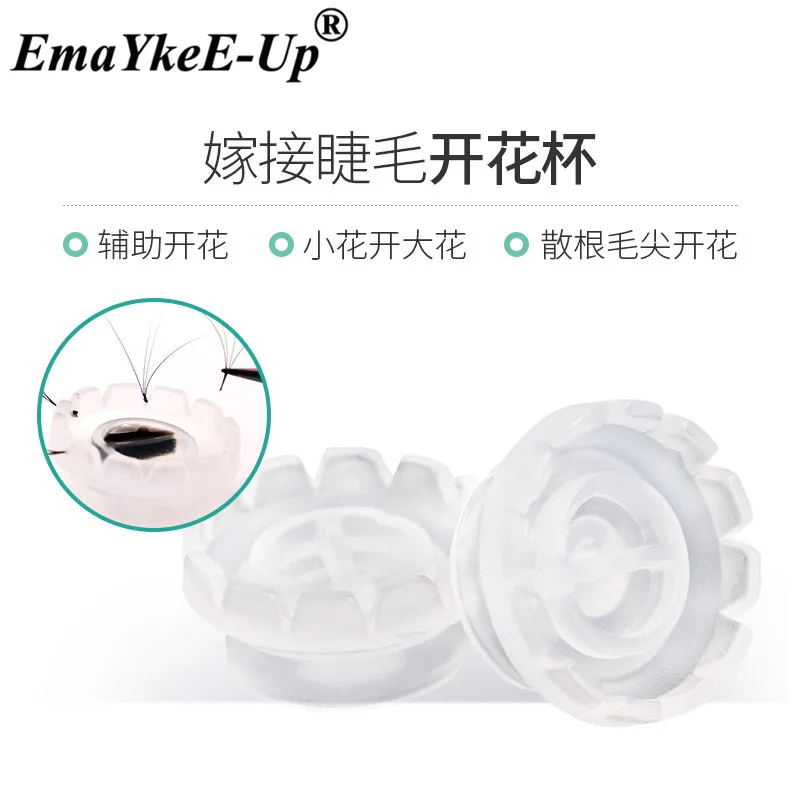 

Одноразовый контейнер для клея держатель для ресниц для наращивания наклейки для татуировок пигмента поддон клейкий клей держатель палитр...