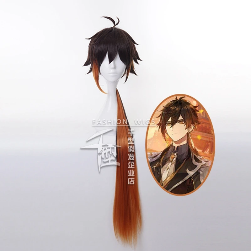 

Genshin Impact Zhongli Cosplay 90cm Long Christmas Brown Orange Wig Cosplay Anime Wigs Heat Resistant Synthetic Wigs Halloween