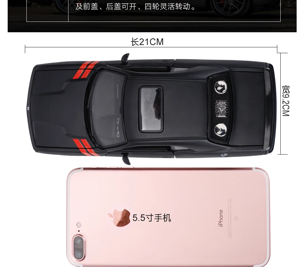 Maisto 1:24 2008 Dodge Challenger спортивный автомобиль статическая литая модель сплава Модель автомобиля
