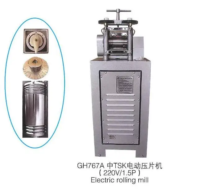 

Электрическая вращающаяся мельница 8f hyy для изготовления ювелирных изделий, 220 В/1,5 P