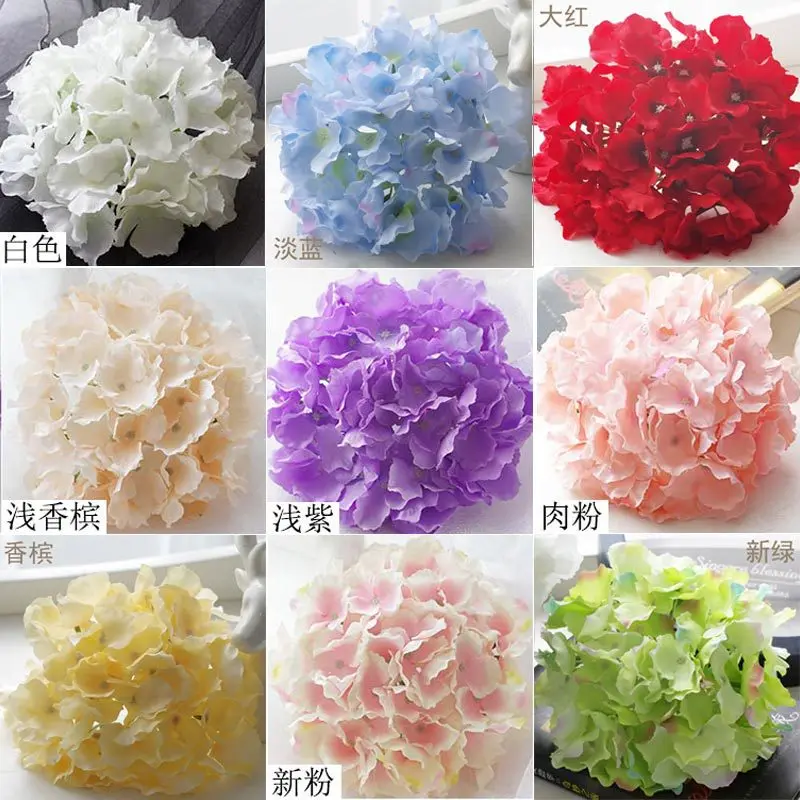 2 шт. 20 см 54 лепестка искусственная Гортензия Цветочная головка сделай сам