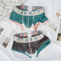 seafte winter 2pcs mens panties cotton mens underwear breathable personality plant printing and dyeing printing underpants