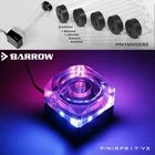 Barrow SPB17-V2, 17 Вт комбинированные насосы PWM, LRC 2,0, Wite резервуары, необходимо комбинировать с резервуаром