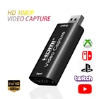 Mini HD 1080P HDMI-совместим с USB 2,0 устройство для записи видео для компьютера Youtube OBS и т. д. Прямая трансляция