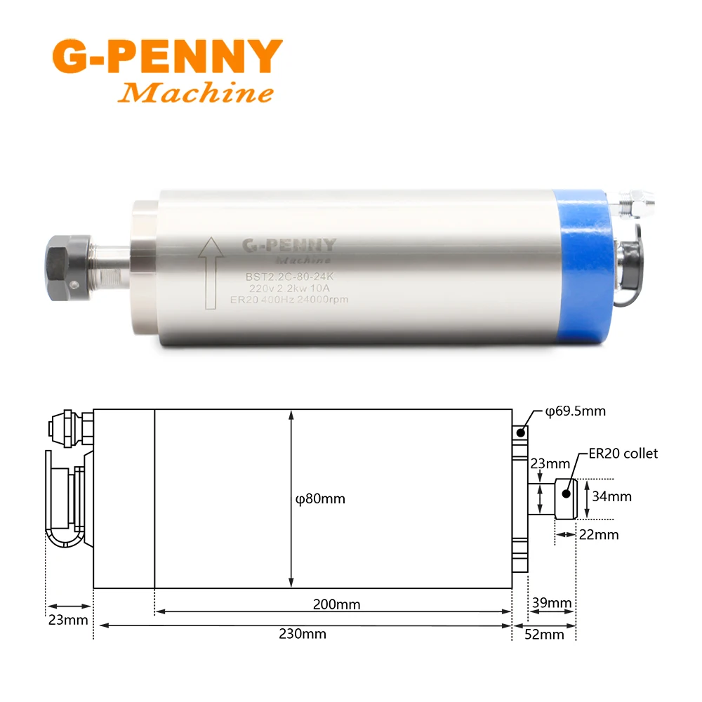 G-PENNY 2 кВт ER20 220 В двигатель шпинделя с водяным охлаждением диаметром 80*230 мм 4 шт.
