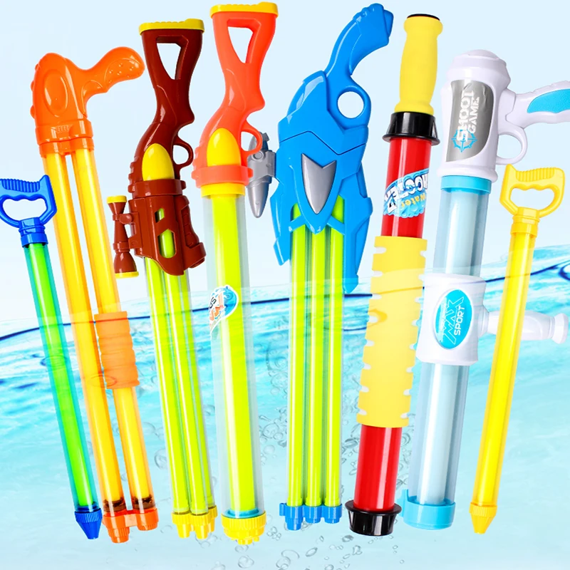 Супер крутой летний праздничный бластер для детей детская игрушка пляжа