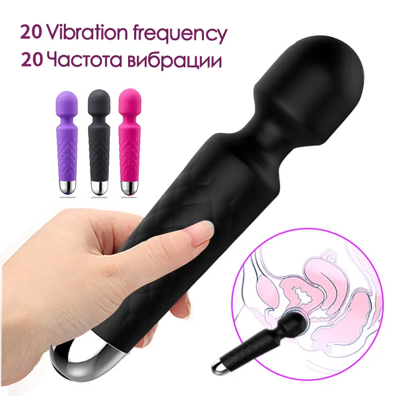 CPWD Большой Мощный вибратор Секс-игрушки для женщины AV Волшебная палочка