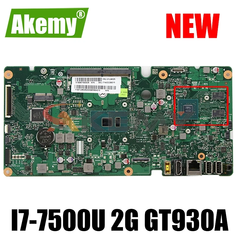 

01LM025 For Lenovo AIO 510S-23ISU 520S-23IKU all-in-one computer motherboard ISKLST1 V1.0 100% test OK W/ I7-7500U GT930A 2GB