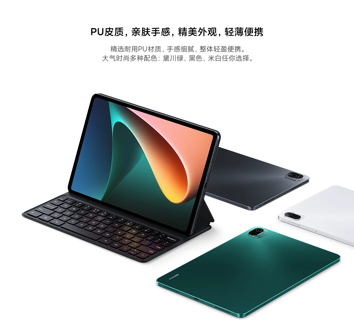 Оригинальные чехлы для Xiaomi Mi Pad 5 Pro Magic с тачпадом и клавиатурой  для планшета Xiaomi MI PAD 5, магнитные чехлы | AliExpress