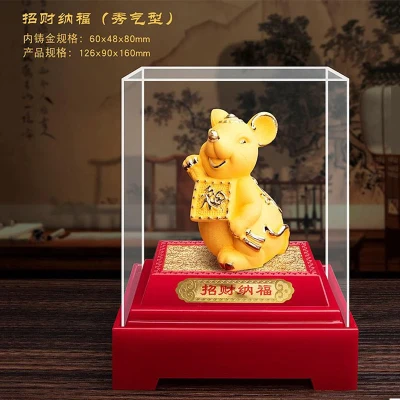 

Year of the golden mouse VELVET GOLD Handicraft mouse home decoration wedding gift Feng Arts Crafts