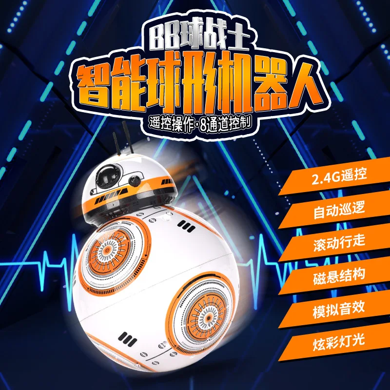 

Magnetic Suspension round Spherical Remote Control Toy Star Wars BB8 Rolling Dancing Intelligent Robot Children Gift