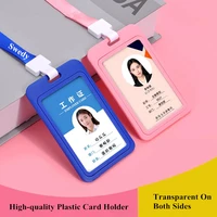 colorful employee plastic id card holder name tag lanyard neck strap staff work card office stationery supplies